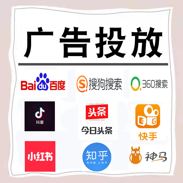 虹口卫浴今日头条高返点行发户